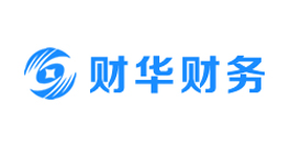 財華財務(wù)