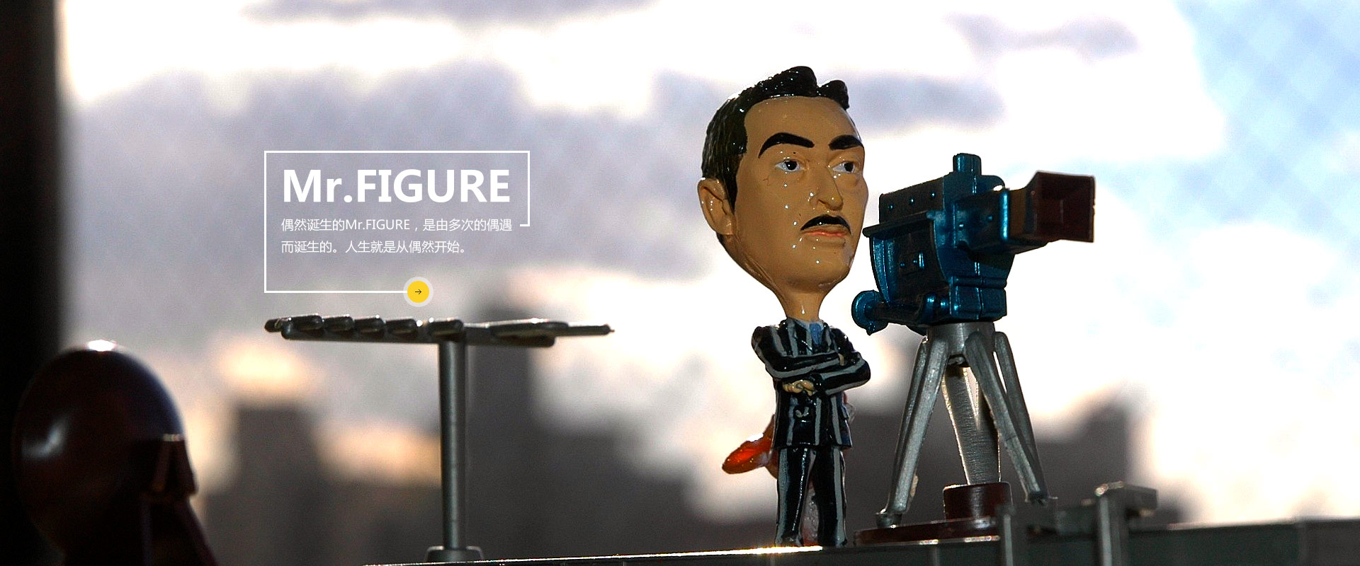 微型工廠(chǎng)服務(wù)有限公司